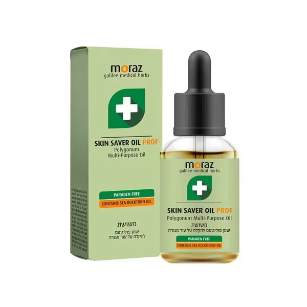 茉娜姿 全效肌膚修護精華油14ml 