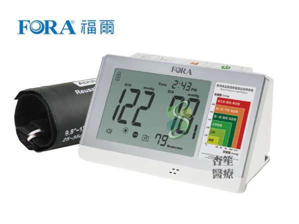 福爾貝瑞康語音血壓機TD-3130 