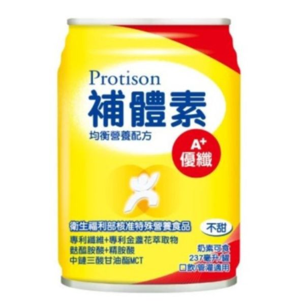 補體素優纖(不甜)237ml/罐 
