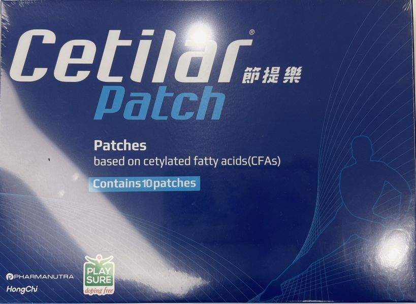 虹錡 節提樂 醫療用黏性膠帶 