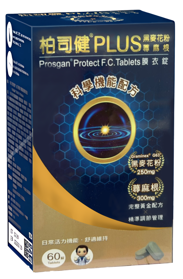 柏司健 黑麥花粉蕁麻根膜衣錠  60錠/盒 
