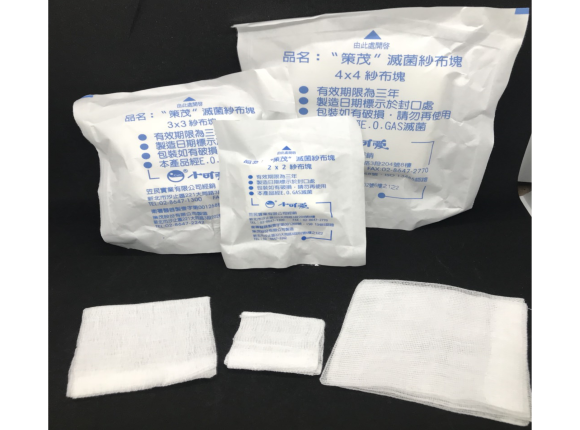 小可愛 滅菌紗布塊3"*3"10片/包 