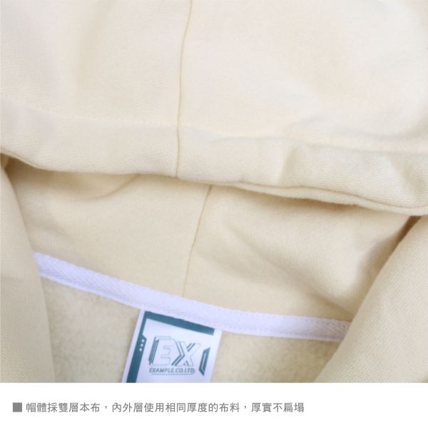 【EX】500G 落肩搖粒絨帽外套 