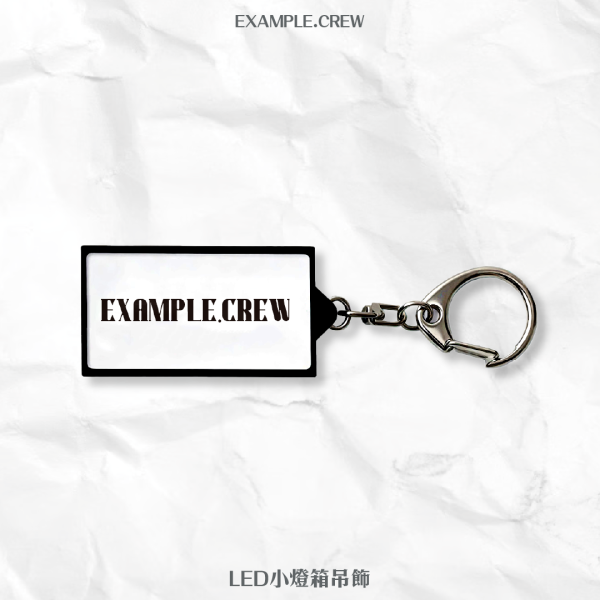 【LED小燈箱吊飾】 