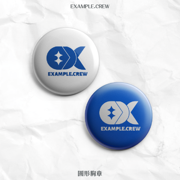【圓形胸章】 