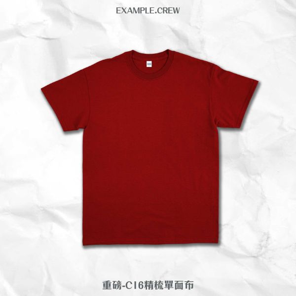 【EX】重磅-C16精梳單面布 