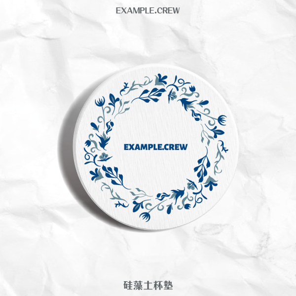 【硅藻土杯墊】 