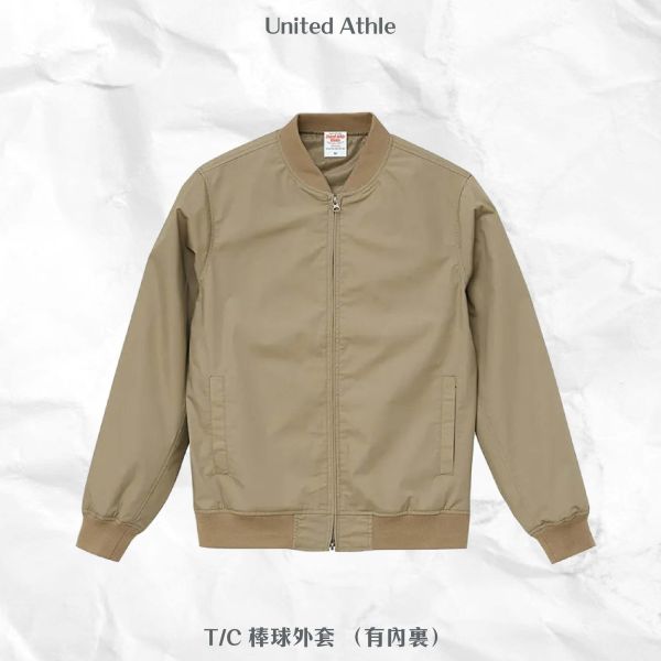 【United Athle】T/C 棒球外套 （有內裏） 