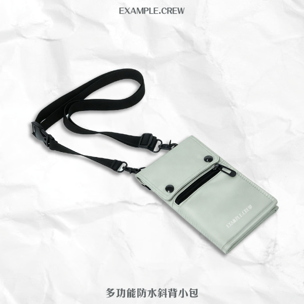 【多功能防水斜背小包】 