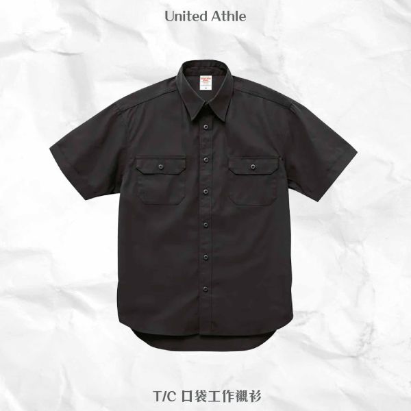 【United Athle】T/C 口袋工作襯衫 