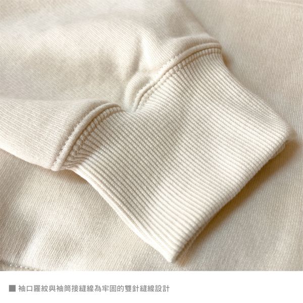 【EX】500G 落肩搖粒絨帽外套 