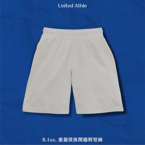 【United Athle】  9.1oz. 重量級休閒棉質短褲 