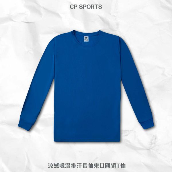 【CP SPORTS】  涼感吸濕排汗長袖束口圓領T恤 