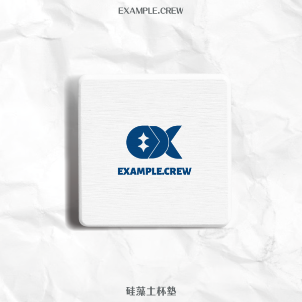 【硅藻土杯墊】 