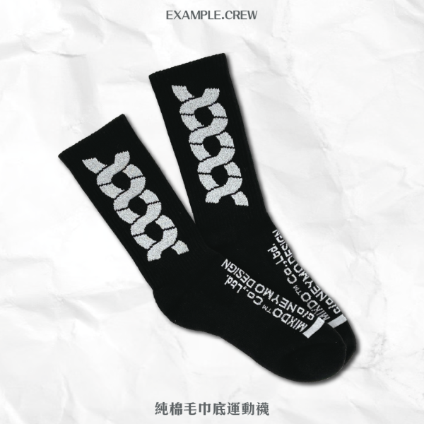 【EX】純棉毛巾底運動襪 
