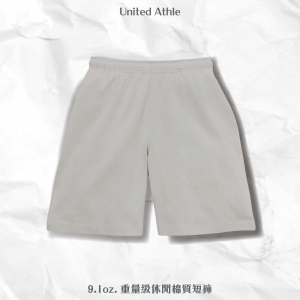 【United Athle】  9.1oz. 重量級休閒棉質短褲 