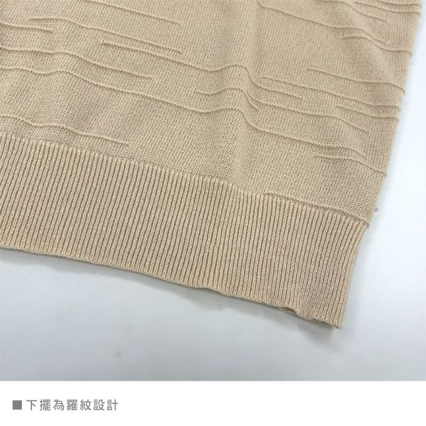 【EX】立體織紋短T 