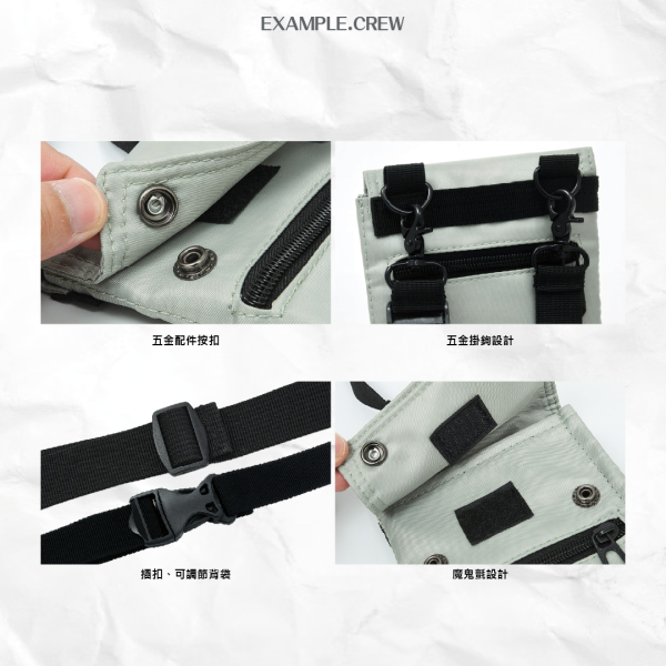 【多功能防水斜背小包】 