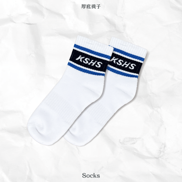 【襪子】 