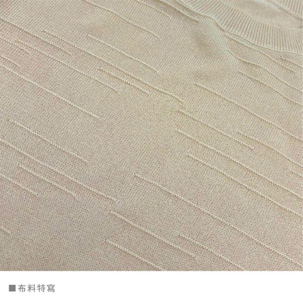 【EX】立體織紋短T 