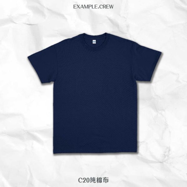 【EX】C20純棉布 