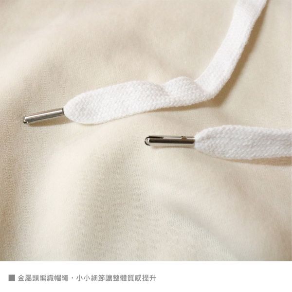【EX】500G 落肩搖粒絨帽外套 