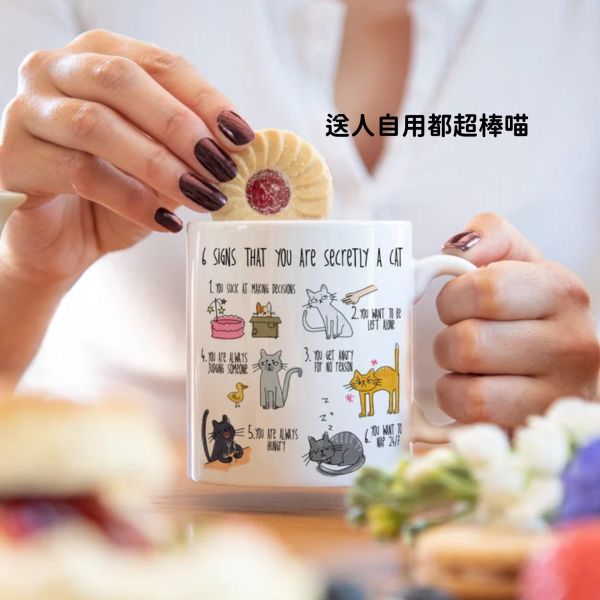 《500元公益福袋》測驗你的貓屬性：貓咪馬克杯330ml+贈 貓咪湯匙 貓咪,寵物,貓奴,上班族,社畜,心聲,馬克杯,湯匙