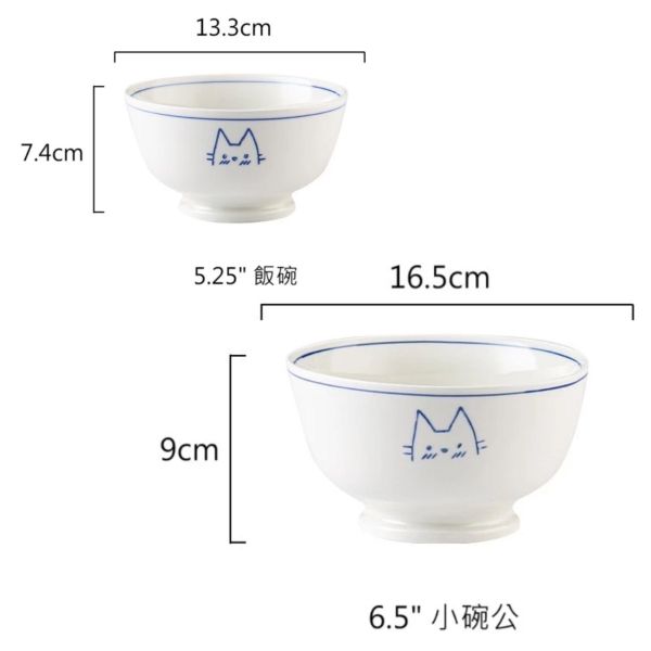 《699元公益福袋》裝點貓生活~日式簡約風藍色線條小貓碗盤組 貓插圖,貓咪,貓掌,貓生活,日式,藍色,線條,小貓,碗盤