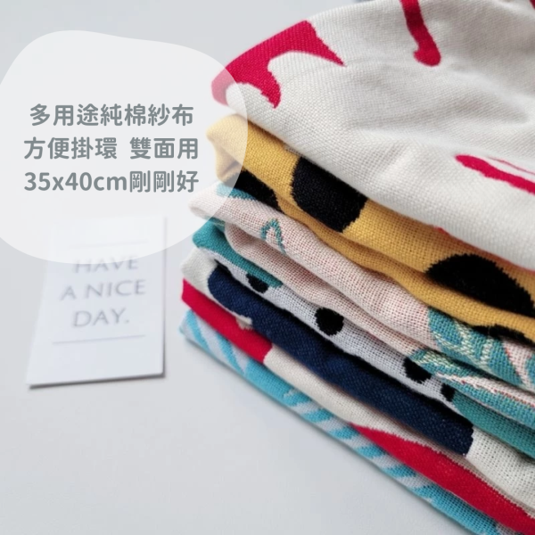 《500元公益福袋》貓咪可掛式 雙面純棉紗布 多用途方巾X2 貓咪,貓插畫,掛式,雙面,純棉,紗布,方巾,毛巾,抹布,擦手巾