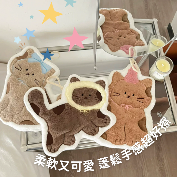 《799元公益福袋》正面能量貓咪塗鴉水杯X2 + 可愛喵吸水擦手巾 貓咪,插畫,貓插畫,可愛,露營,野餐,漱口杯,水杯,不鏽鋼,杯,語錄