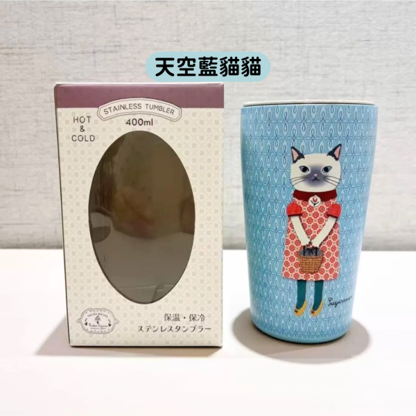 《799元公益福袋》Kusuguru Japan 優雅貓咪保溫保冷杯咖啡杯400ml 貓插圖,貓咪,貓掌,虎斑,三花,日本,kusuguru,優雅,保溫,保冷,咖啡