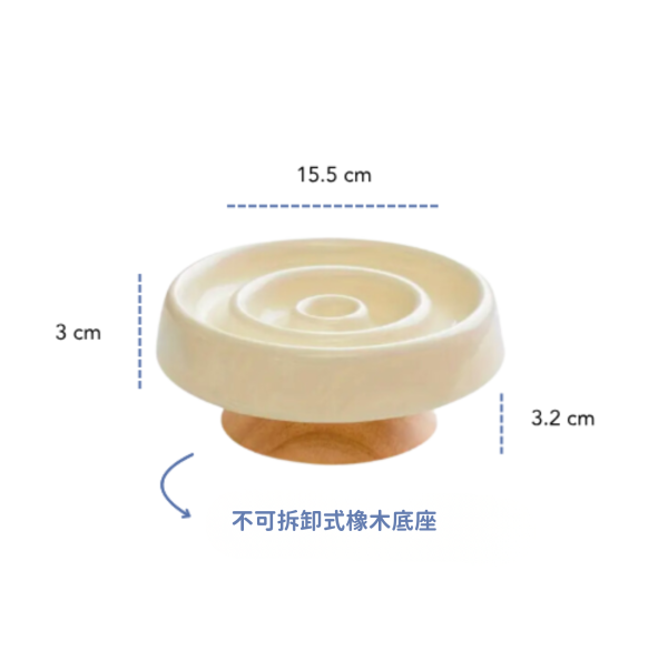 《500元公益福袋》可愛圈圈木底座加高寵物慢食碗 貓插圖,貓咪,貓掌,可愛,圈圈,木底,寵物,慢食,碗