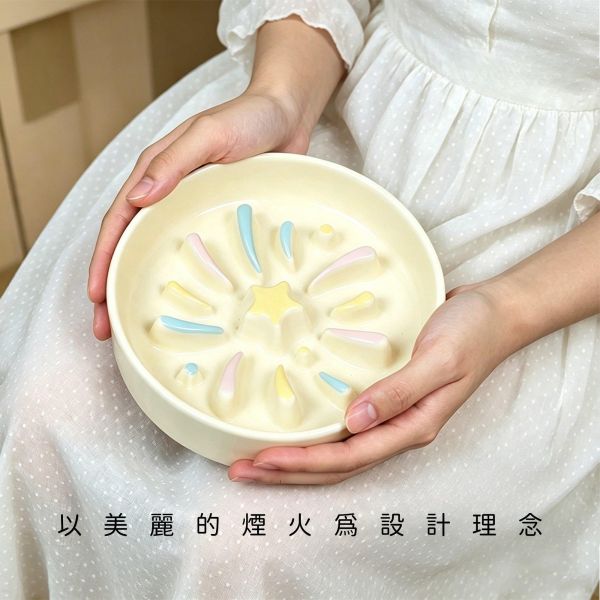 《500元公益福袋》寵物專用 超美星星煙火設計慢食碗 貓咪,寵物,星星,煙火,設計,慢食碗