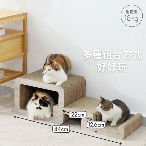 《1199元公益福袋》貓壹 抓抓貓階梯 貓壹,抓抓塔,Oval,木紋,橢圓,抓抓盆,貓抓板,貓窩,階梯,組合