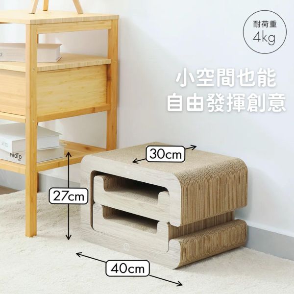 《1199元公益福袋》貓壹 抓抓貓階梯 貓壹,抓抓塔,Oval,木紋,橢圓,抓抓盆,貓抓板,貓窩,階梯,組合