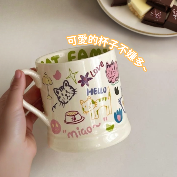 《500元公益福袋》手繪塗鴉插畫貓咪馬克杯 + 貓咪髮圈組 貓咪,手繪,塗鴉,插畫,貓,馬克杯,髮圈