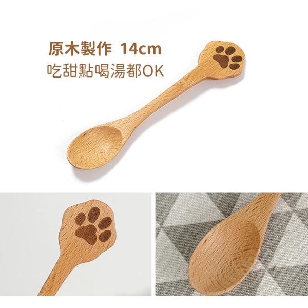 《799元公益福袋》很多貓咪附蓋大馬克杯450ml + 貓咪造型原木湯匙 貓插圖,貓咪,貓掌,附蓋,馬克杯,肉球,原木,湯匙