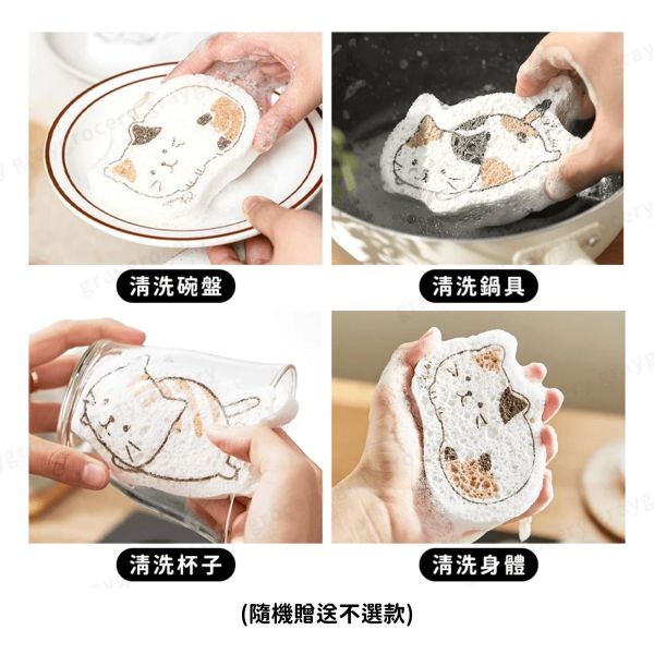 《500元公益福袋》上班族最愛~微波爐加熱專用耐熱分格帶蓋保鮮盒 貓插圖,貓咪,貓掌,可愛,插畫,上班族,微波,加熱,耐熱,食品級,密封,防漏,帶蓋,保鮮盒