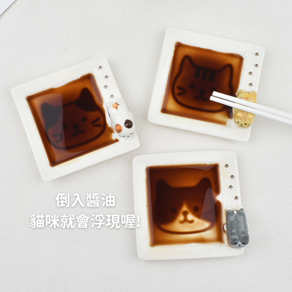 〈好評預購中〉《699元公益福袋》可愛立體貓咪3D醬油小菜碟X2 + 贈坐坐貓咪清潔海綿 貓插圖,貓咪,貓掌,醬油碟,醬料碟,筷架