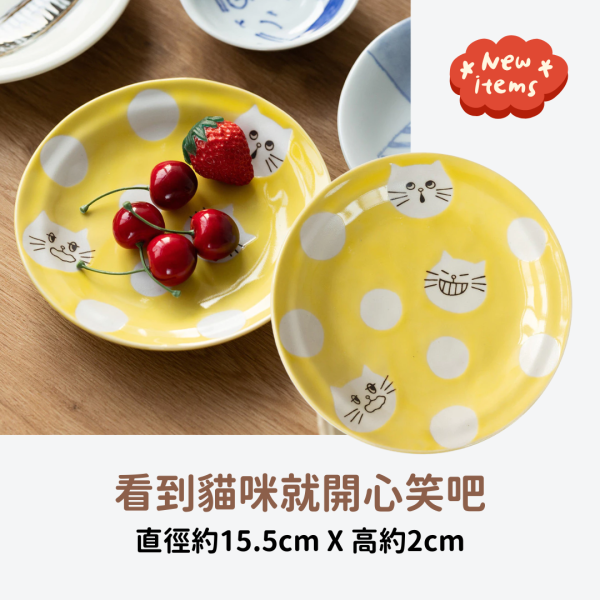 《799元公益福袋》日本製美濃燒可愛貓咪點心小盤2入 +造型木湯匙X2 貓插圖,貓咪,貓掌,肉球,原木,湯匙,吃魚,盤,碟,日本製,美濃燒,點心