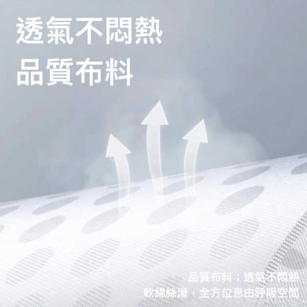 《699元公益福袋》zeze寵物涼墊 夏季降溫涼感貓窩 + 可愛逗貓棒 貓咪,zeze,涼感,睡窩,睡墊,寵物,夏天