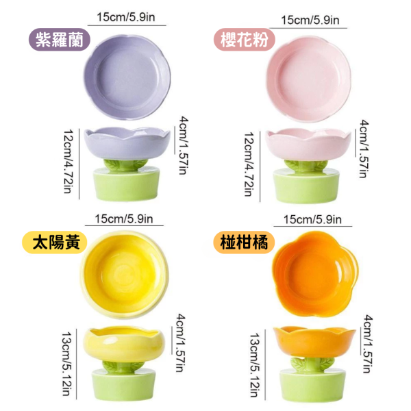 《799元公益福袋》花花造型寵物陶瓷碗+汪喵純肉泥(6g/5條)X2包(口味隨機) 貓咪,插畫,貓插畫,可愛,花朵,飼料碗,水碗,碗,春天,夏天,ig