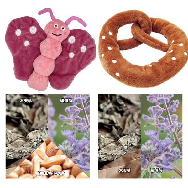 /新款到！/《500元公益福袋》貓咪紓壓玩具_Aumüller 奧咪樂 德國製造 貓咪,紓壓,玩具,Aumüller,奧咪樂,德國製造,纈草,貓草,貓薄荷,小麥殼,天然植物