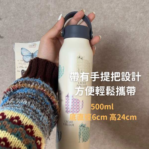 《999元公益福袋》Kusuguru Japan 輕量304不鏽鋼真空保溫瓶(500ml/350ml/300ml) 貓咪,黑貓,插畫,傘,抗UV,防曬,晴雨傘,kusuguru,Japan,304不鏽鋼,真空,保溫瓶,500ml