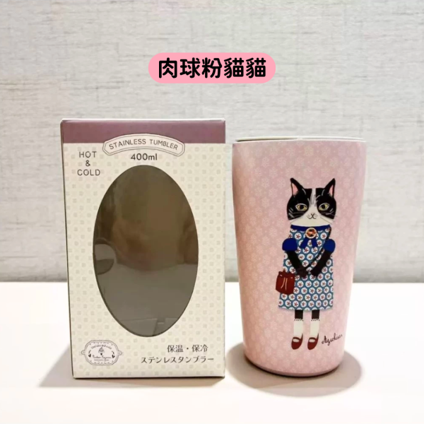 《799元公益福袋》Kusuguru Japan 優雅貓咪保溫保冷杯咖啡杯400ml 貓插圖,貓咪,貓掌,虎斑,三花,日本,kusuguru,優雅,保溫,保冷,咖啡
