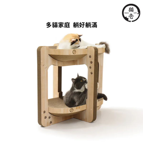《2000元公益福袋》貓壹抓抓塔Oval(木紋)_全新加大橢圓抓抓盆系列 貓壹,抓抓塔,Oval,木紋,橢圓,抓抓盆,貓抓板,貓窩