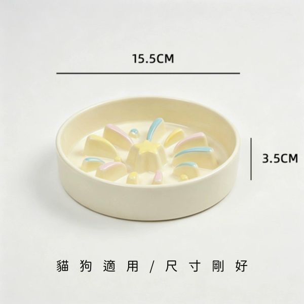 《500元公益福袋》寵物專用 超美星星煙火設計慢食碗 貓咪,寵物,星星,煙火,設計,慢食碗