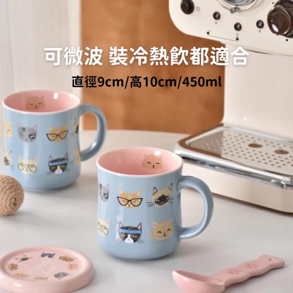 《799元公益福袋》很多貓咪附蓋大馬克杯450ml + 貓咪造型原木湯匙 貓插圖,貓咪,貓掌,附蓋,馬克杯,肉球,原木,湯匙