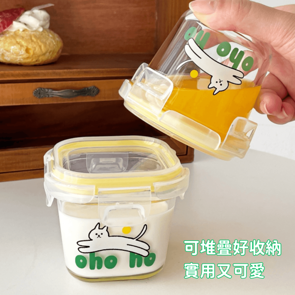 《500元公益福袋》上班族最愛~微波爐加熱專用耐熱分格帶蓋保鮮盒 貓插圖,貓咪,貓掌,可愛,插畫,上班族,微波,加熱,耐熱,食品級,密封,防漏,帶蓋,保鮮盒