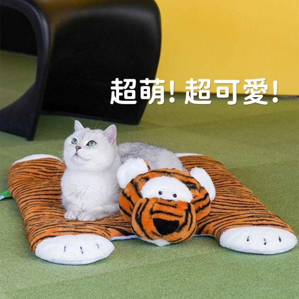 《999元公益福袋》家有猛虎~可愛寵物四季舒適大睡墊地墊+贈 逗貓棒 貓咪,寵物,貓奴,上班族,社畜,放空,傻,坐墊,地毯,老虎